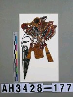 藏品(影偶頭—文髯)的圖片